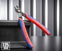 KNIPEX 7871-125 スーパーニッパー クランプ付 (SB) クニペックス 工具