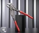 KNIPEX 8601-180SB プライヤーレンチ クニペックス 工具