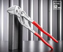 KNIPEX プライヤーレンチ 開口幅 52mm 8603-250SB クニペックス 工具