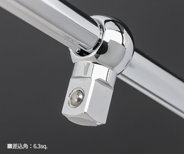 NEPROS NBHM2 6.3sq.スライドヘッドハンドル ネプロス 【ネコポス対応】