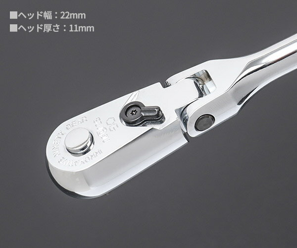 NEPROS NBR290F ��Ĺ150mm 6.3sq.�ե�å���������åȥϥ�ɥ� �ͥץ���