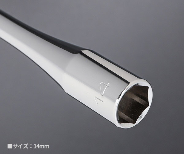 NEPROS NHT-14 ������14mm T������ �ͥץ���