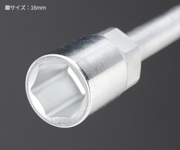 �������� 104M-16 T������ 16mm T���ܥå������� Ko-ken ���� �������ȸ����