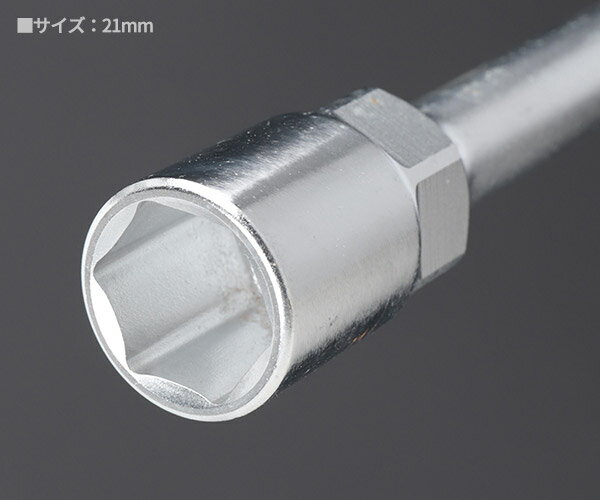 �������� 104M-21 T������ 21mm T���ܥå������� Ko-ken ���� �������ȸ����