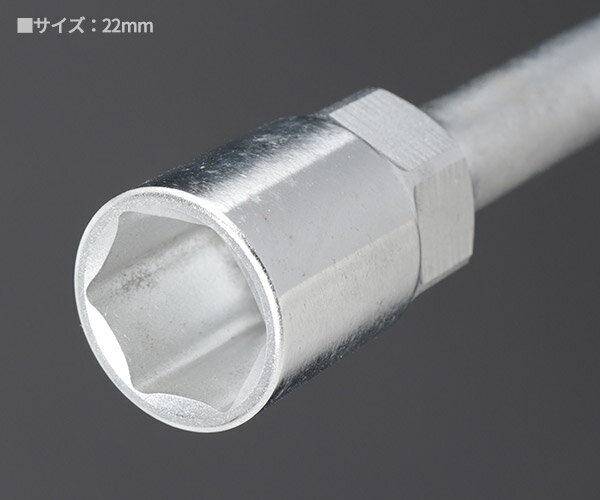 �������� 104M-22 T������ 22mm T���ܥå������� Ko-ken ���� �������ȸ����