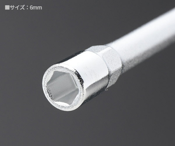 �������� 104M-6 T������ 6mm T���ܥå������� Ko-ken ���� �������ȸ����