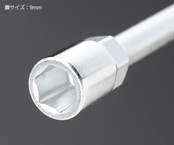 �������� 104M-9 T������ 9mm T���ܥå������� Ko-ken ���� �������ȸ����