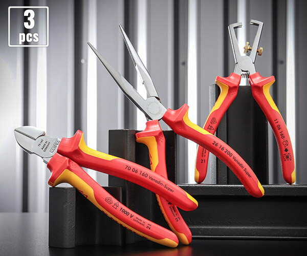 KNIPEX 絶縁電工セット 3本組 003130BKV03 クニペックス 工具セット ニッパー ラジオペンチ ワイヤーストリッパー