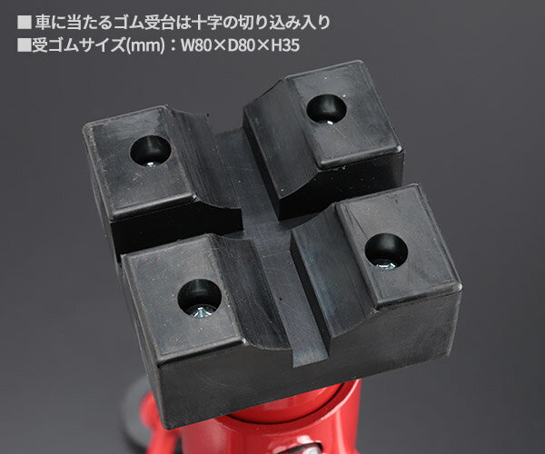 �ꥭ�ޥ��� ��饴���դ� �ꥸ�åɥ�å� ���ϥ���å�������å�������ɡ�3ton RD-300G 2�楻�å�