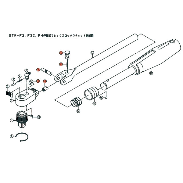 [部品・代引き不可] Pro-Auto ラチェットヘッドリペアキット STR-F2RK2 ヘッド首振り部・固定部品一式