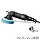 ehimemachine:10168069のサンプル画像2