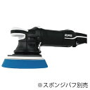ehimemachine:10168069のサンプル画像3