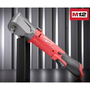 日本正規品 ミルウォーキー M12 FUEL 1/2インチ 300Nmアングルインパクトレンチ(本体のみ) (M12 FRAIWF12-0 JP)(457358...