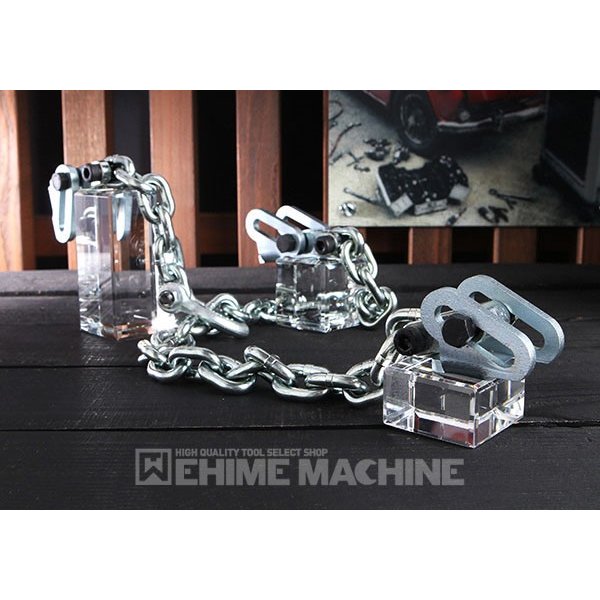 [メーカー直送業者便] 明々工業 CUBIC SYSTEM ストラットチェーン QB-2009 鈑金工具