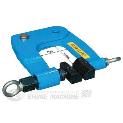 [メーカー直送業者便] 明々工業 CUBIC SYSTEM オーバークランプ QB-3003 鈑金工具