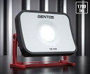 GENTOS ガンツ LEDワークライト コンパクト投光器 GZ-320 ジェントス LED ライト ワークライト 作業灯 gz-320