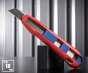 KNIPEX カッターナイフ カティックス 9010-165BK クニペックス 工具 切断 ナイフ