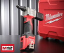 ミルウォーキー コードレスリベッター M12 BPRT-0C-JP Milwaukee 12V 板金工具 ステンレス対応 充電式 電動工具 M12シリーズ