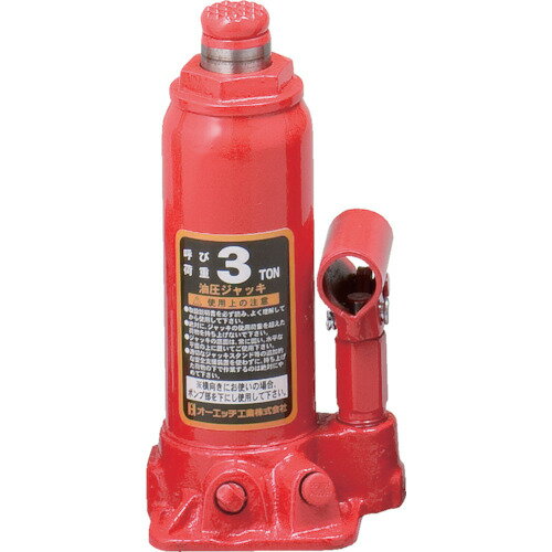 Rakuten - OH 油圧ジャッキ 3T OJ-3T オーエッチ工業