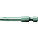 Wera 867/4IP トルクスプラスビット 8X50 