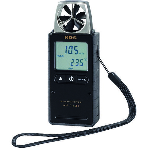 KDS デジタル風速計133T
