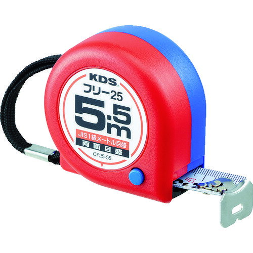 KDS 両面コンパクトフリー25巾5.5