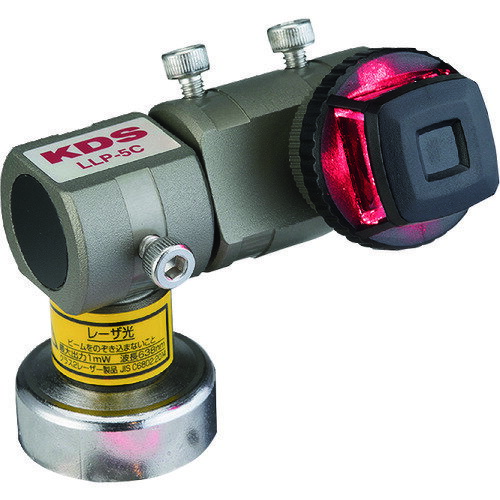 KDS �饤��졼�����ץ�����������5C