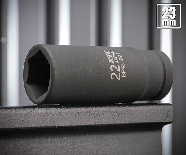 KTC BP4L-22T サイズ22mm 12.7sq.インパクトレンチ用薄肉ディープソケット 工具 京都機械工具