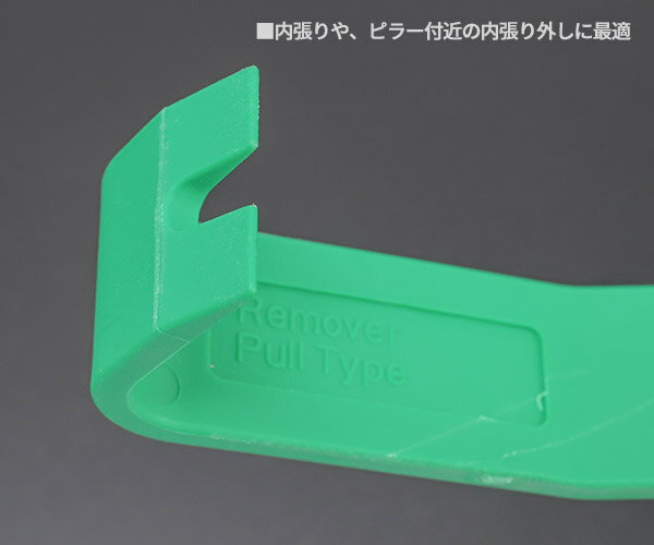 TONE ���������ѹ���(������Ϣ) ����åץ�ࡼ�С� ��Ĺ170mm ����30mm (CLR-311)(4953488311419) �ȥ�