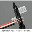 ehimemachine:10176719のサンプル画像3