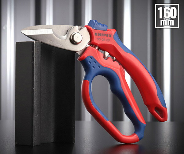 KNIPEX ֥륷 󥰥륿 9505-20SB ˥ڥå  ϥ Ϥ  ں