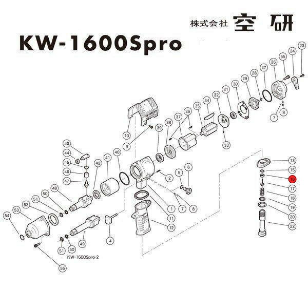 楽天市場】空研 kw-1600の通販 楽天市場】空研 kw-1600の通販