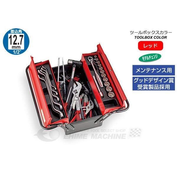 楽天市場】トネ 工具セットの通販 楽天市場】トネ 工具セットの通販