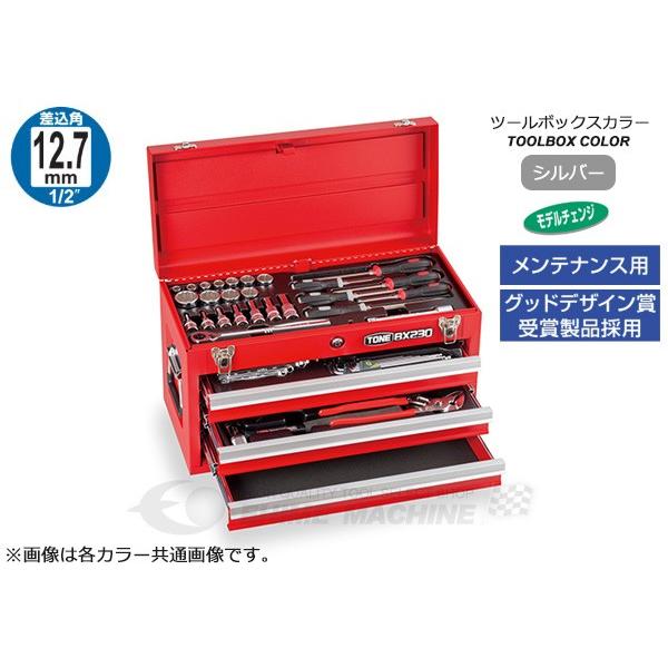 楽天市場】tone 工具セット 12.7の通販 楽天市場】tone 工具セット 12.7の通販
