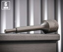 コーケン 4012M-100-6 12.7sq. ハンドソケット ヘックスビットソケット Ko-ken 工具 山下工業研究所