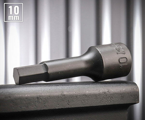 コーケン 4012M-75-10 12.7sq. ハンドソケット ヘックスビットソケット Ko-ken 工...