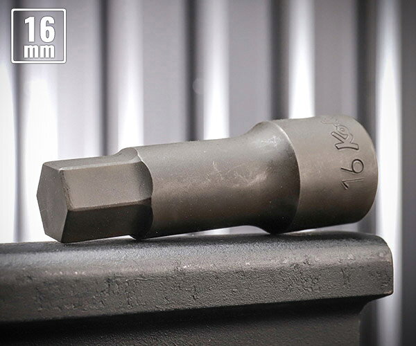 ■型式：4012M-75-16 ■メーカー：ko-ken（コーケン/山下工業研究所） ■長さ：75mm ■重量：171g 人気のカテゴリ 新商品 今月の特価品 オリジナル商品 ワケあり特価品