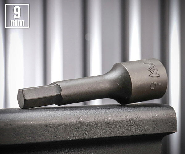 コーケン 4012M-75-9 12.7sq. ハンドソケット ヘックスビットソケット Ko-ken 工具 山下工業研究所