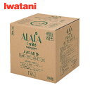 岩谷（イワタニ） アララSマイルド 18L 厨房用洗剤 AWS-M18E Iwatani 油汚れ 厨房機器 洗浄