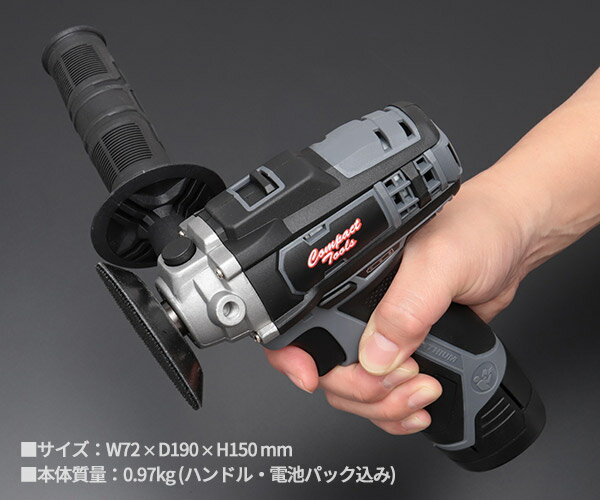 COMPACT TOOL �����ɥ쥹 �ߥ˥��󥰥륢������� �ݥ�å��㡼 12V CP80S ����ѥ��ȥġ��� ��ư���� ����