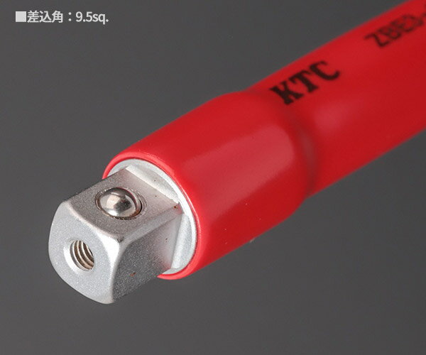 KTC 9.5sq. ��泌�����ƥ󥷥��С� 125mm �ϥ��֥�åɼ��ѹ��� ZBE3-125 ���� ���Ե�������