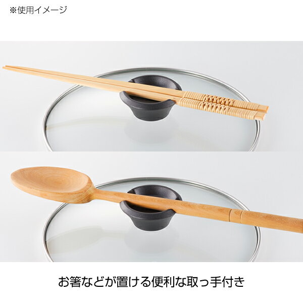 岩谷（イワタニ） ジュニアマルチプレートガラス蓋付き CB-A-MPJ Iwatani
