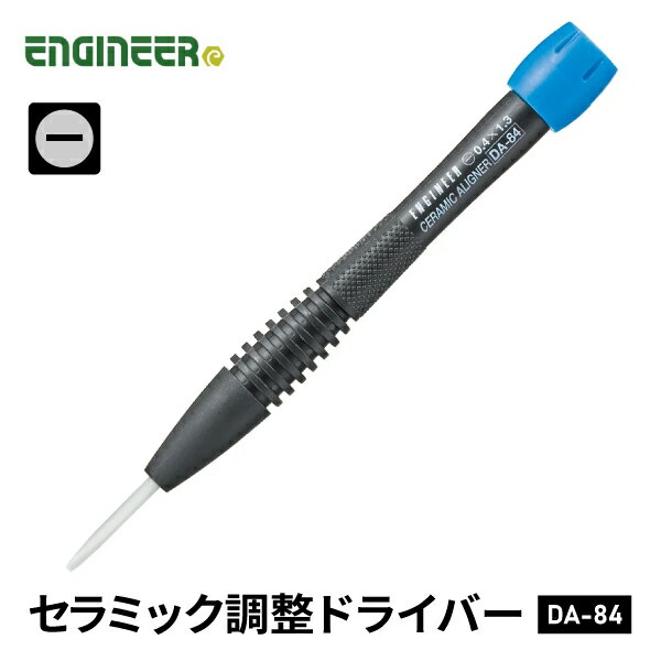 ENGINEER DA-84 ߥåĴɥ饤С 󥸥˥ ڥͥݥб