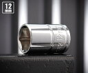 【ワケアリ品】(状態A) シグネット 12312-S99-00003 (3/8SQ)ソケット(6角) サイズ12mm 差込角9.5mm (47128189320...