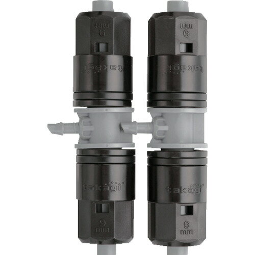 タカギ 9MMジョイント 4MM分岐 （2個入） GKJ106 【飛脚ゆうパケット対応】