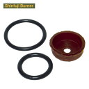 新富士 草焼バーナー交換用パッキンOリングセット KY-15 Shinfuji Burner 【ネコポス対応】