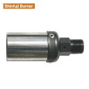 【8/1限定!ポイント3倍+最大400円OFF】新富士 プロパンバーナー部品 火口5号 PB-5H Shinfuji Burner
