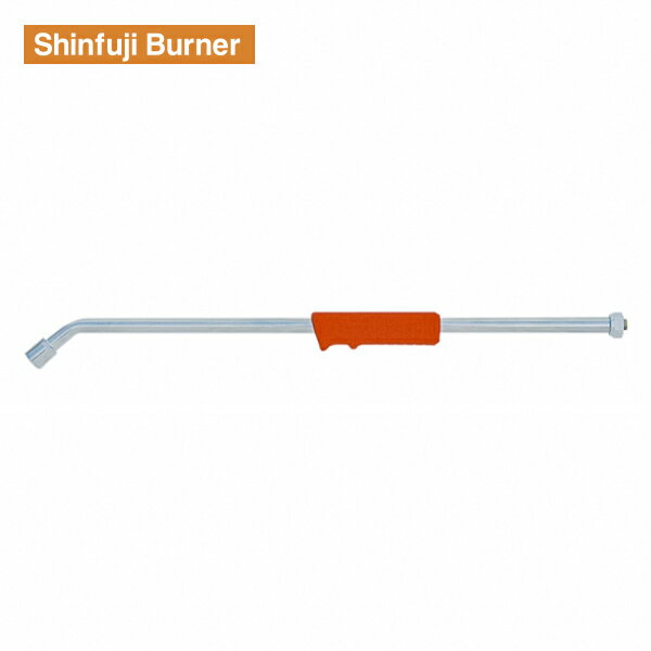 ٻ ץѥСʡܼ PB-L700S Shinfuji Burner