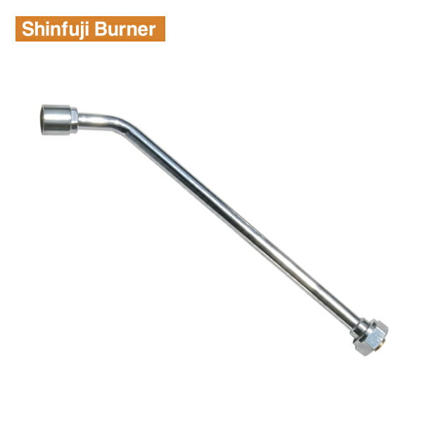 新富士 プロパン部品 接手 PB-M300S Shinfuji Burner