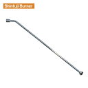 新富士 プロパンバーナー部品接手 PB-M700S Shinfuji Burner